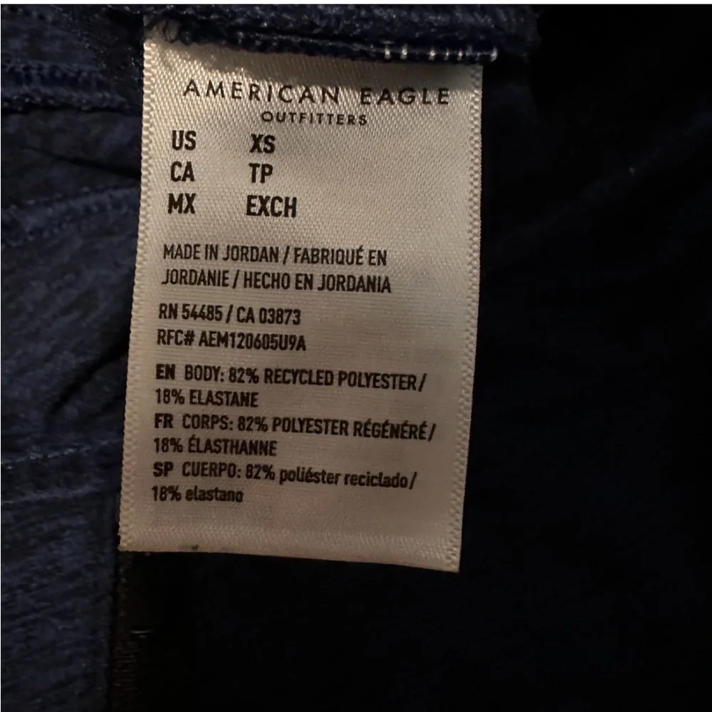 American Eagle Jogger Sweatpants | Size XS